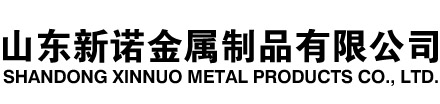 达坂城隧道注浆管|达坂城钢花管|达坂城超前小导管|达坂城无缝注浆管|达坂城注浆钢花管|达坂城中空注浆锚杆|达坂城隧道管棚管